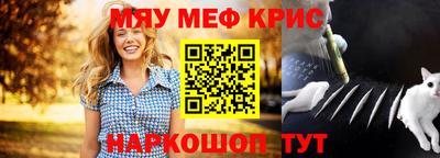 гидра Бузулук