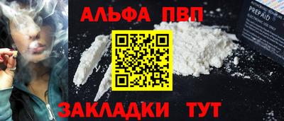 не бодяженный Будённовск