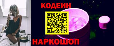 не бодяженный Будённовск