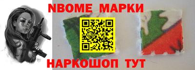 гидра Бузулук