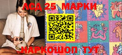 бутират Бугуруслан