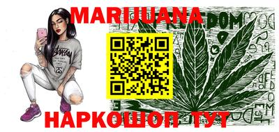 бутират Бугуруслан
