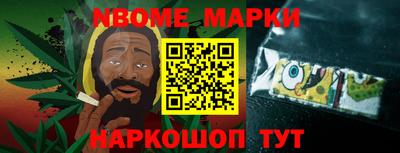 гидра Бузулук
