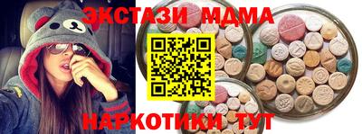 гидра Бузулук
