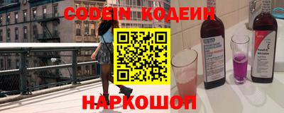 не бодяженный Будённовск