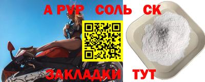 не бодяженный Будённовск