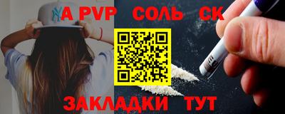 не бодяженный Будённовск