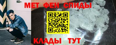 гидра Бузулук