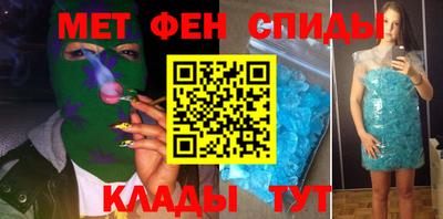 не бодяженный Будённовск