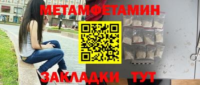 не бодяженный Будённовск