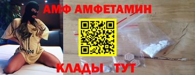 не бодяженный Будённовск