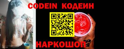 не бодяженный Будённовск