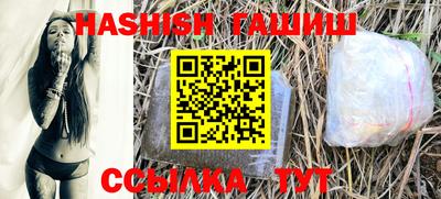 не бодяженный Будённовск