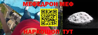 не бодяженный Будённовск